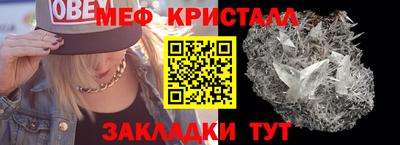 кокаин колумбия Новокубанск