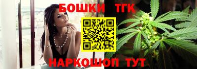 кокаин колумбия Новокубанск