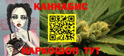 кокаин колумбия Новокубанск