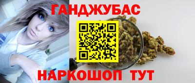 кокаин колумбия Новокубанск