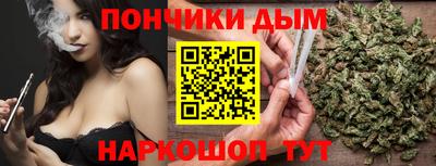 кокаин колумбия Новокубанск