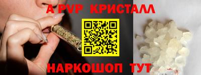 кокаин колумбия Новокубанск