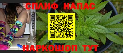 кокаин колумбия Новокубанск