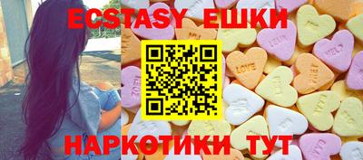 кокаин колумбия Новокубанск