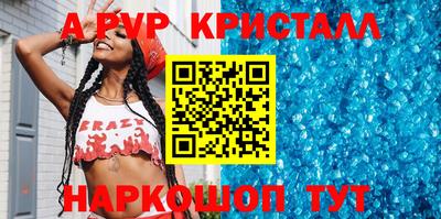 кокаин колумбия Новокубанск