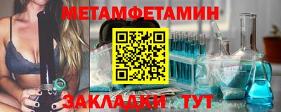 кокаин колумбия Новокубанск