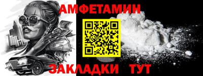 кокаин колумбия Новокубанск