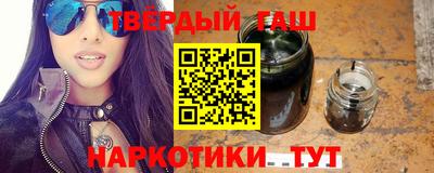 кокаин колумбия Новокубанск