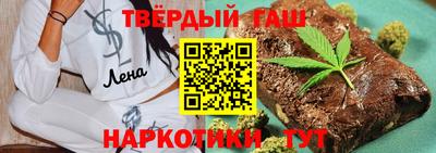 мяу мяу кристалл Новодвинск