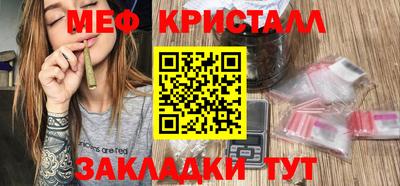 кокаин колумбия Новокубанск