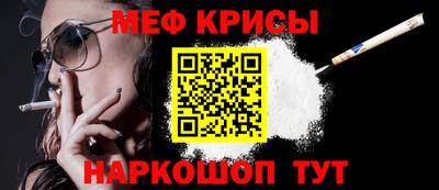 кокаин колумбия Новокубанск