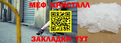 кокаин колумбия Новокубанск